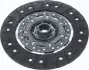 Комплект сцепления в сборе sachs 3 000 950 742