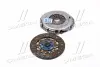 Комплект сцепления в сборе sachs 3000970052
