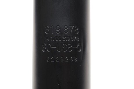 Масляный амортизатор sachs 319878