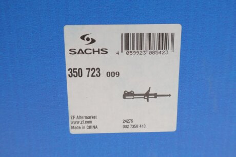 Масляний амортизатор sachs 350723