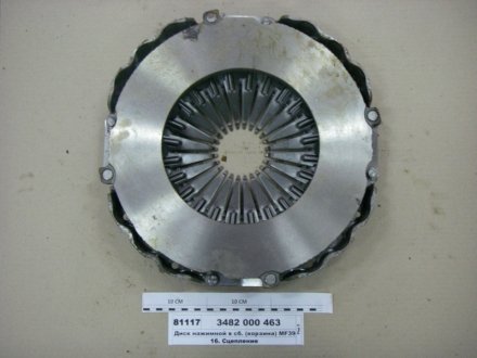 Муфта зчеплення sachs 3482000463