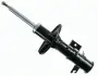 Передний амортизатор (стойка) sachs 230 295