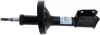 Передний амортизатор (стойка) sachs 230 380