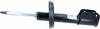 Передний амортизатор (стойка) sachs 230 575