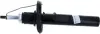 Передний амортизатор (стойка) sachs 312 267