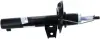 Передний амортизатор (стойка) sachs 312 267