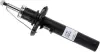 Передний амортизатор (стойка) sachs 312 267