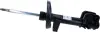 Передний амортизатор (стойка) sachs 312 294