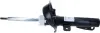 Передний амортизатор (стойка) sachs 312 330