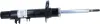 Передний амортизатор (стойка) sachs 312 419