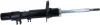 Передний амортизатор (стойка) sachs 312 420