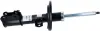 Передний амортизатор (стойка) sachs 312 601