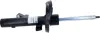 Передний амортизатор (стойка) sachs 313 283