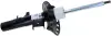 Передний амортизатор (стойка) sachs 313 749
