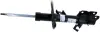 Передний амортизатор (стойка) sachs 314 043