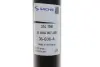 Передний амортизатор (стойка) sachs 314158