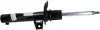 Передний амортизатор (стойка) sachs 314 883