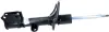 Передний амортизатор (стойка) sachs 314 994