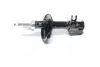 Передний амортизатор (стойка) sachs 314998