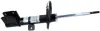 Передний амортизатор (стойка) sachs 315 133