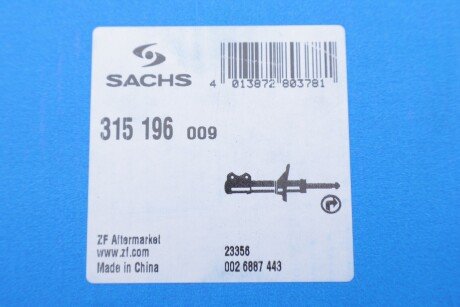 Передний амортизатор (стойка) sachs 315196