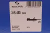 Передний амортизатор (стойка) sachs 315450