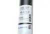 Передний амортизатор (стойка) sachs 316297