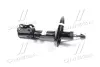 Передний амортизатор (стойка) sachs 316504