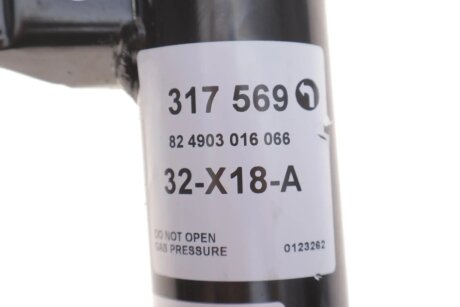 Передний амортизатор (стойка) sachs 317569