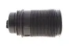Подушка (опора) двигателя sachs 992839
