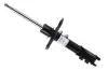 РђРјРѕСЂС‚РёР·Р°С‚РѕСЂ РіР°Р·РѕРјР°СЃР»СЏРЅРёР№ sachs 318741