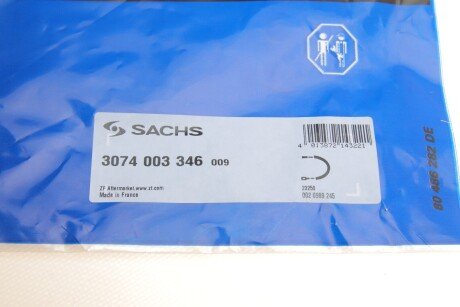 Тросик сцепления sachs 3074 003 346