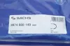 Тросик сцепления sachs 3074600149