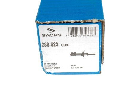 Задний амортизатор (стойка) sachs 280523