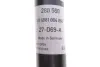 Задний амортизатор (стойка) sachs 280560