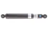 Задний амортизатор (стойка) sachs 290 846