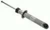 Задний амортизатор (стойка) sachs 310 462