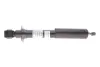 Задний амортизатор (стойка) sachs 311753