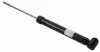 Задний амортизатор (стойка) sachs 312 640