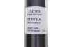 Задний амортизатор (стойка) sachs 312703