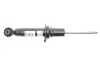 Задний амортизатор (стойка) sachs 313564