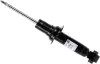 Задний амортизатор (стойка) sachs 313 564