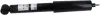 Задний амортизатор (стойка) sachs 313 756