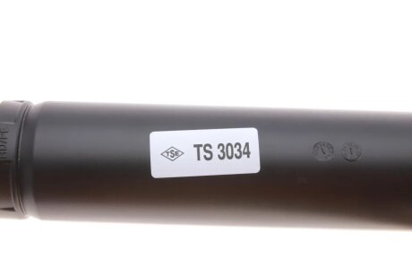 Задний амортизатор (стойка) sachs 314039