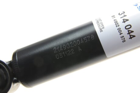 Задній амортизатор (стойка) sachs 314044