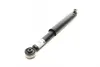 Задний амортизатор (стойка) sachs 314048