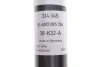 Задний амортизатор (стойка) sachs 314345