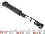Задний амортизатор (стойка) sachs 315009