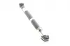 Задний амортизатор (стойка) sachs 315150