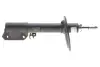 Задний амортизатор (стойка) sachs 317193